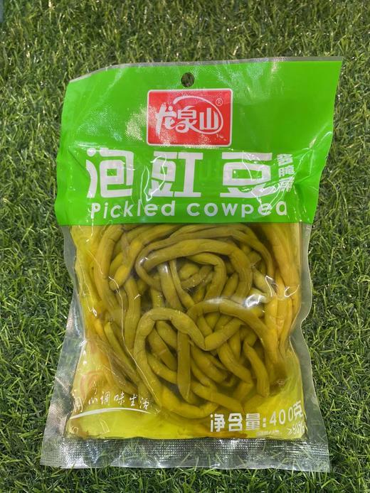 龙泉山泡豇豆400g 商品图0