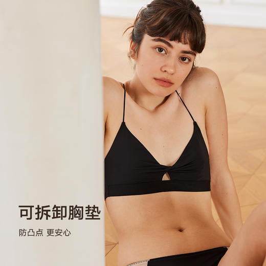 弗利少女交叉肩带美背内衣露背细带套头文胸小胸镂空透气春夏薄款 商品图4