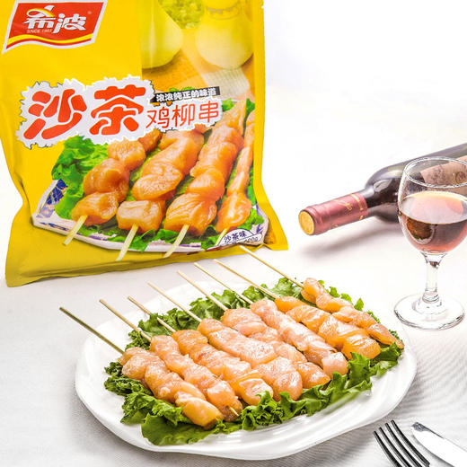 【东北外运】希波沙茶味鸡柳串400g 炸串营养健康美味半成品烤箱空气炸锅适配 商品图2