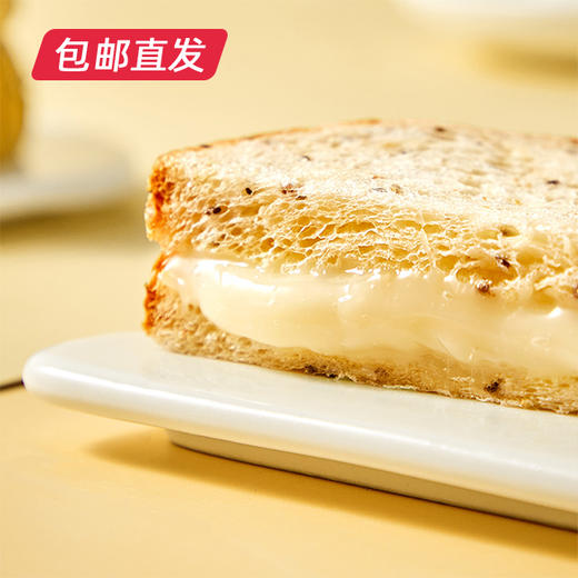 a1奇亚籽吐司480g*2【包邮直发】 商品图2