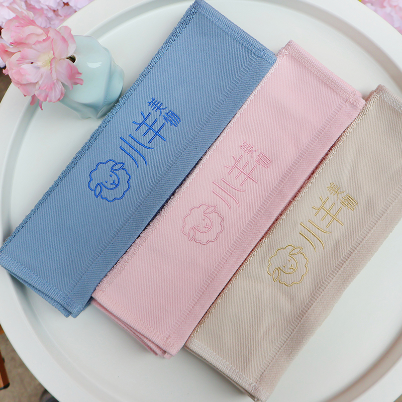 【积分兑换】小羊美物定制毛巾3条装