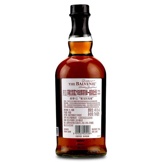 百富（BALVENIE）21年故事系列红玫瑰 the second red rose 单一麦芽威士忌苏格兰进口洋酒 700ml 商品图2