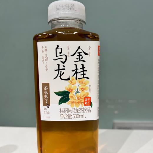 金桂乌龙 商品图0