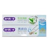 舒客亮齿白清新柠檬210G+120G 商品缩略图0