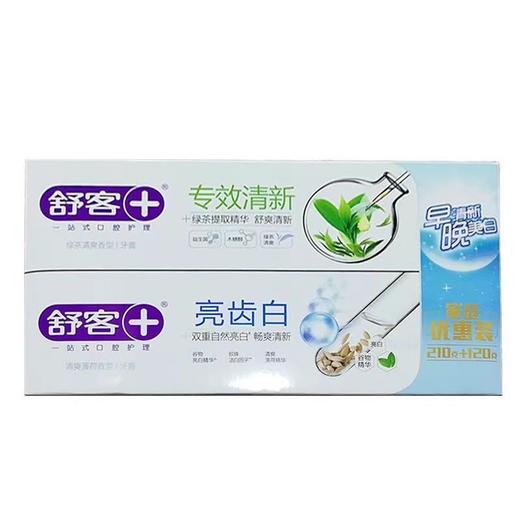 舒客亮齿白清新柠檬210G+120G 商品图0