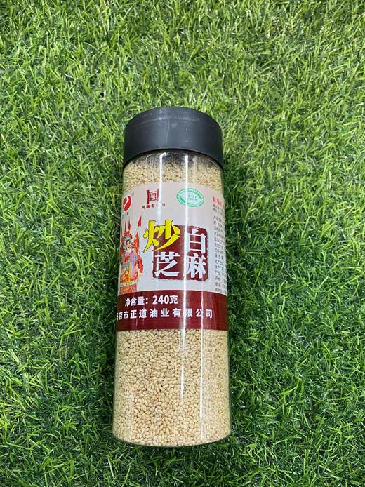 正道炒白芝麻240g 商品图0