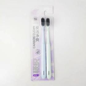 舒客极悦炭丝深洁牙刷