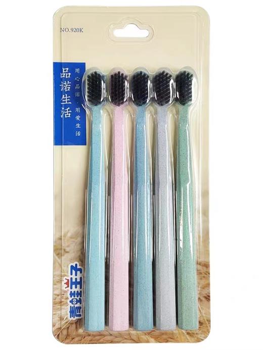 青蛙王子牙刷五只装 商品图0