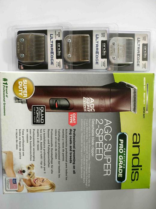 安迪斯andis专业宠物电推剪(拿货满25000元赠送） 商品图0