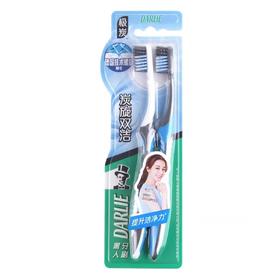 黑人炭旋双洁牙刷两只装