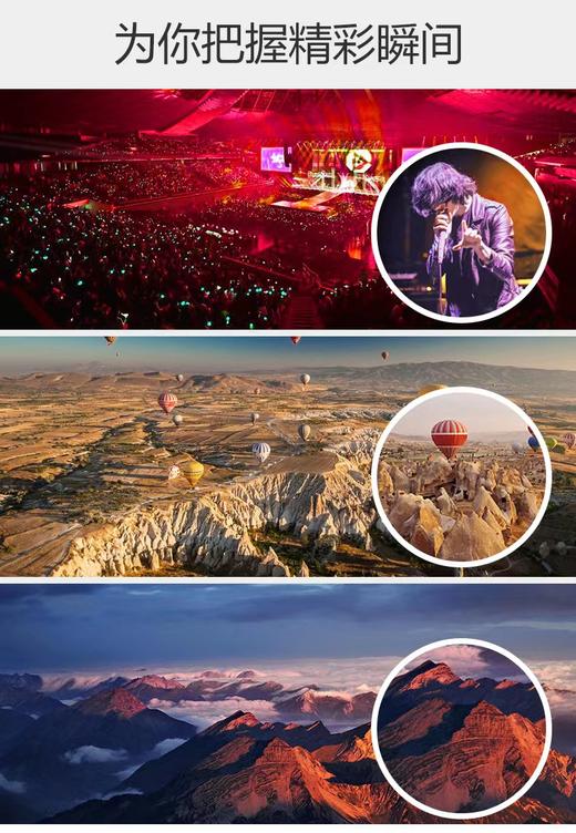 博冠望远镜鹭系列 10X42 商品图12