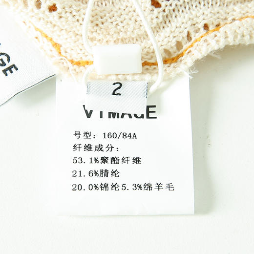 VIMAGE纬漫纪春季新款明亮鲜活翻领条纹显瘦百搭时尚针织开衫VA2301103 商品图6