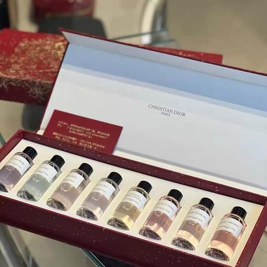 【品牌授权】迪奥高定香水小样八件套 生日礼物 情人节礼物 纪念日礼物 商品图1