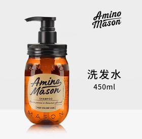 阿蜜浓梅森氨基酸头皮活盈韧健发洗发水 450g/瓶