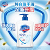 舒肤佳芦荟柔肤抑菌洗手液【420ml】 商品缩略图3
