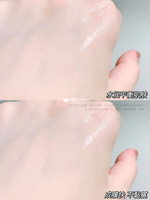 UrbanDecay衰败城市ud定妆喷雾经典版保湿控油长效持妆 商品图8