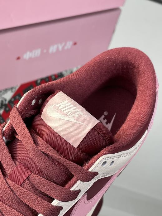 Dunk Low "Valentine's Day"  酒红情人节 商品图12