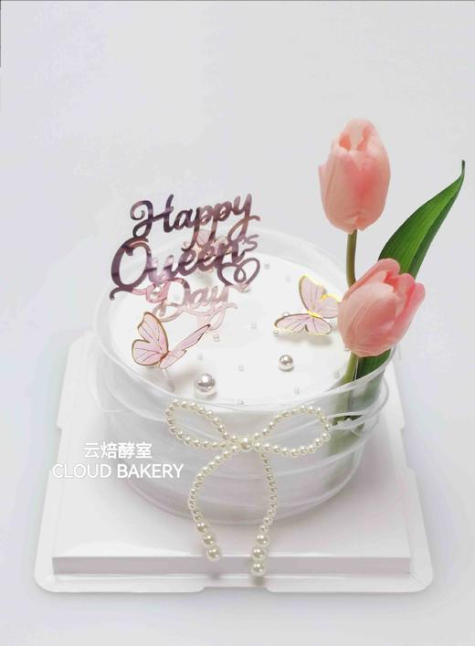 【女王节快乐】 商品图0