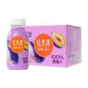 100%西梅汁250g |佳果源 商品缩略图0