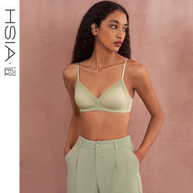 HSIA遐无钢圈内衣中小胸透气网纱防凸点胸罩光面无痕三角杯文胸【光面新主张2.0】