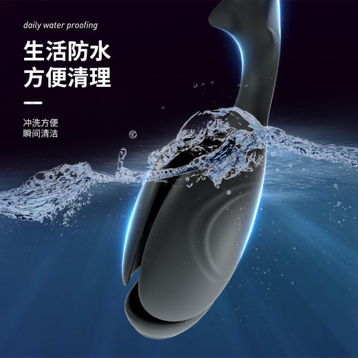 云曼魔鬼鱼十频震动双震电机三瓣长舌龟头训练器 商品图4