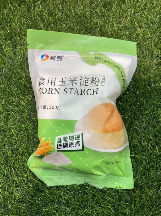 新良玉米淀粉200g 商品图0