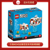 J乐高积木L40545乐高创意百变系列呆萌锦鲤 商品缩略图0