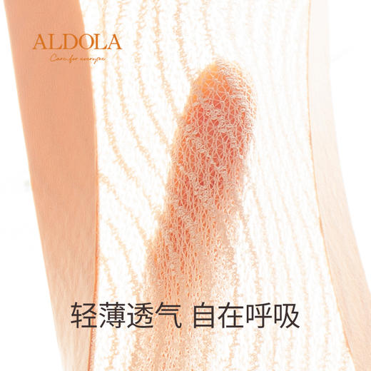 雅黛丽内衣女小胸聚拢无痕薄款文胸无钢圈美背胸罩 商品图3