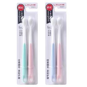 柳客大孔密植纤柔护龈牙刷