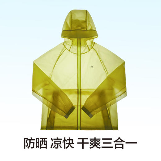 有棵树防紫外线透气植物凉凉衣女upf50G-OT3002 商品图1