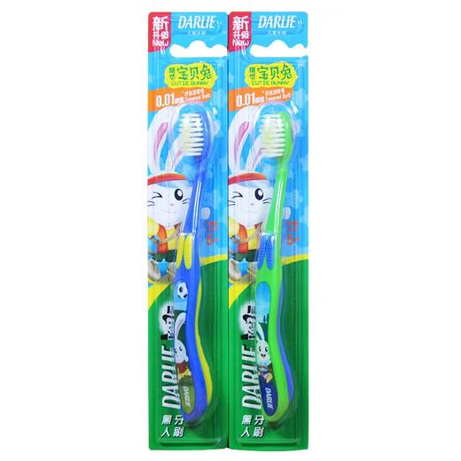 黑人牙刷新DJR精灵宝贝兔牙刷 商品图0