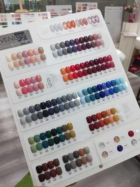 【秒杀价】89色开店拓客系列