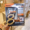 欧莱雅男士劲能8重功效+洁面50ml+100ml 商品缩略图0