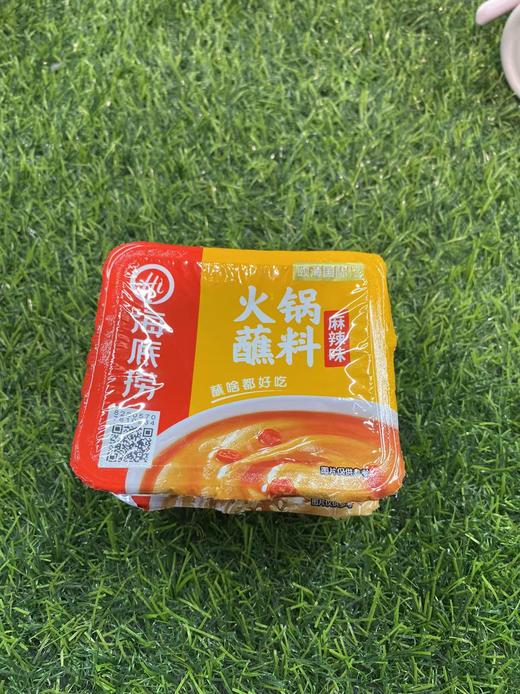 海底捞麻辣火锅蘸料100g 商品图0