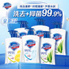 舒肤佳芦荟柔肤抑菌洗手液【420ml】 商品缩略图0