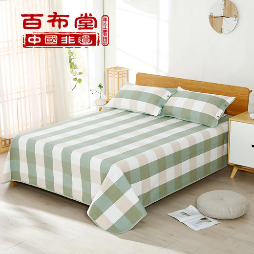 BBT纯棉养生棉凉席大三件套-轻奢风 商品图9