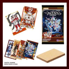 万代威卡脆 十二生肖高达 卡牌威化饼干 20包/盒 食玩卡