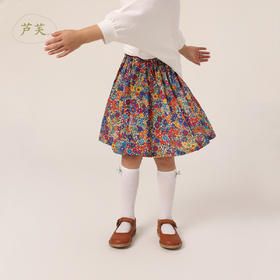 【马克珍妮 芦芙】夏装新款 女童盛夏花园A字半身裙230035