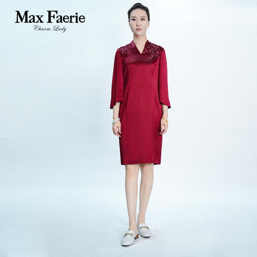 MG2L108麦克斯菲瑞连衣裙 商品图1