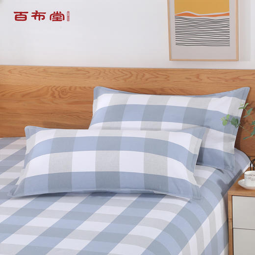 BBT百布堂纯棉四件套美梦X3 商品图2
