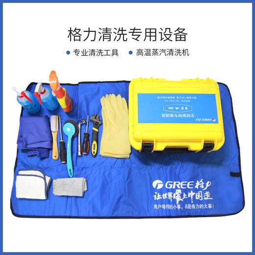 格力家用空调 挂机内机 深度清洗保养服务 商品图2