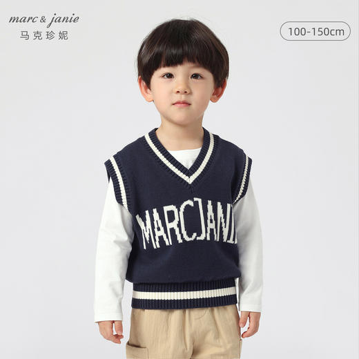 马克珍妮春装新款 男女童学院风字母V领针织马甲230191 商品图0