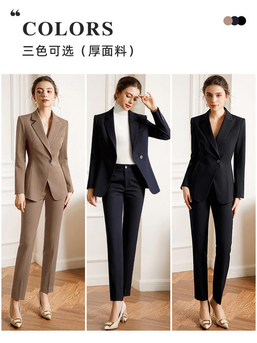 西装套装女职业装高级感休闲韩版西服外套正装工作服经理秋冬工装 商品图1