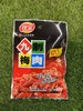 佳宝九制梅肉65g 商品缩略图0
