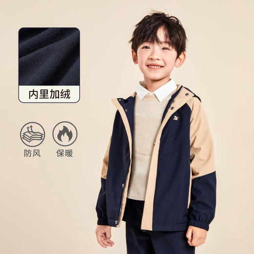 【三防】mettekids儿童夹克2022春秋新款防风潮洋气男童连帽外套 商品图0