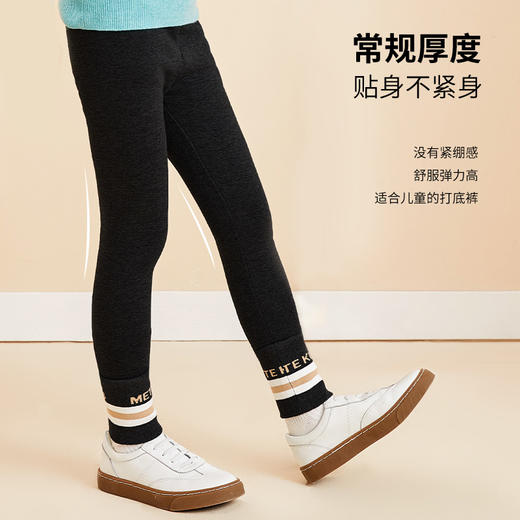 mettekids女童打底裤2022春秋新款秋装裤子儿童时尚运动修身长裤 商品图0