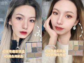 🌝新盘子这么好看怎么还有美女不知道，到我心坎里了！