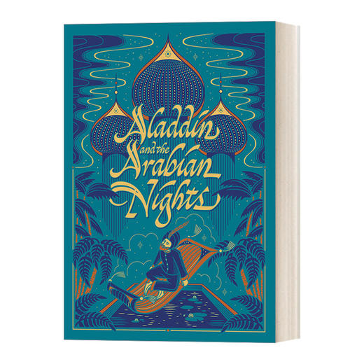 英文原版 Aladdin & the Arabian Nights 阿拉丁和一千零一夜 皮革精装版 巴诺儿童经典 英文版 进口英语原版书籍 商品图1