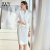 IWY/高端白色西服套裙女时尚修身显瘦职业商务通勤主持人上镜OL面试装C957+S810 商品缩略图0