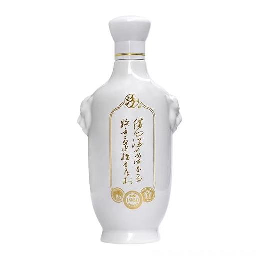 山西杏花村汾酒股份42度华致白新款500ml*6盒整箱装国产清香型纯粮 商品图3